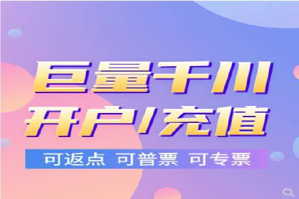 某企业SEM广告投放的ROI提升之路
