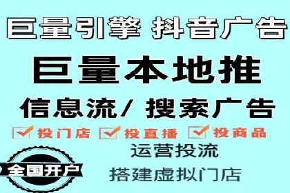 某品牌通过信息流广告代理实现品牌传播的突破